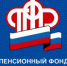 Специалисты лухского Управления ПФР приняли первые сведения СЗВ-ТД - Администрация