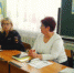 Педагоги района обсудили вопрос о профилактике правонарушений среди несовершеннолетних - Администрация
