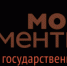 Полезные советы для клиентов МФЦ - Администрация