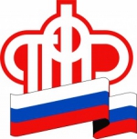 Объявление