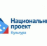 В учреждениях культуры региона продолжаются ремонтные работы в рамках нацпроекта - Администрация