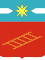 ОБЪЯВЛЕНИЕ