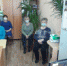 В онлайн-семинаре приняли участие сотрудники Лухского центра социального обслуживания населения - Администрация