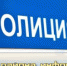 Материал проверки - Администрация