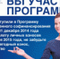 Взносы по Программе софинансирования пенсий луховчанам можно сделать до конца года - Администрация