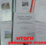 Определены победители  районных Краеведческих чтений - Администрация
