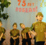 Наследники Победы - Родная Нива