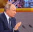 Путин по предложению ЕР поручил удвоить выплаты медикам за работу с COVID-19 на праздники - Родная Нива
