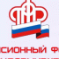 В 2021 году увеличится размер материнского капитала - Администрация