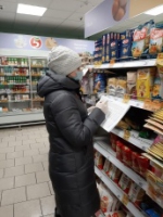 Мониторинг цен