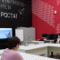 В школах Ивановской области реализуется Всероссийский проект «Киноуроки в школах» - Родная Нива