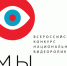 Конкурс национальных видеороликов «МЫ» - Родная Нива