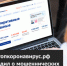 Стопкоронавирус.рф предупреждает о мошеннических сайтах-двойниках - Родная Нива