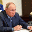 Владимир Путин: «Главное — это сохранить жизни и здоровье людей, их имущество» - Родная Нива