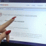 Не обойтись без IT-профессионалов в статистике и «Госуслуг» — в переписи! - Родная Нива