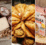 Лухский лук примет участие в конкурсе «Вкусы России» - Родная Нива