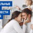 Чем заняться в длинные выходные? - Родная Нива