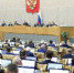 «Единая Россия» единогласно поддержала в первом чтении проект бюджета на 2022-2024 годы - Родная Нива