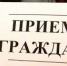 Жителям региона напомнили о порядке назначения ежемесячных пособий на детей от 8 до 17 лет - Родная Нива