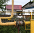 Народный фронт запускает горячую линию по газификации - Родная Нива