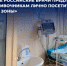 Врачи 11 больниц пригласили антипрививочников посетить «красные зоны» - Родная Нива