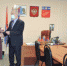 Почётный знак работнику сельского хозяйства - Родная Нива