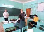 Смена ролей