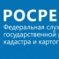 Законные инструменты при защите прав собственника - Администрация