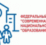 О проведении Всероссийской недели  родительской компетентности - Администрация