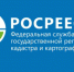 Самые защищенные собственники - дети - Администрация