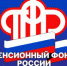 Неработающие родители Лухского района получают в ПФР пособие по уходу за детьми до полутора лет - Администрация