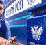 Почта России упростила онлайн-оформление посылок - Администрация
