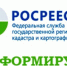 Гаражная амнистия продолжается - Администрация