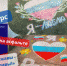 Приглашаем детей п.Лух и Лухского района! - Администрация