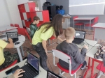 Новая программа