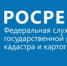 Льготы при регистрации недвижимости - Администрация