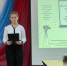 XXXIII районные краеведческие чтения - Администрация