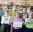Книжкино государство - Родная Нива