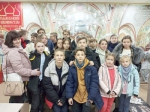 Город чудес