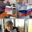 Главный государственный праздник - Родная Нива