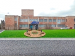 Программа продолжается