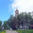 В селе Худынское будет новый асфальт - Родная Нива