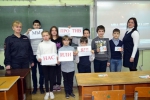 Воспитание семьи