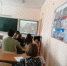 Профориентационный урок « Дороги, которые мы выбираем» - Администрация