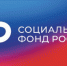 Жители Лухского района, пострадавшие на производстве, получают выплаты от Отделения СФР по Ивановской области - Администрация