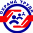 Онлайн-конференции по охране труда - Администрация