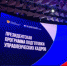 Исследование: 60% организаций получили прибыль при помощи проектов выпускников Президентской программы - Родная Нива