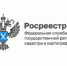 Больше свободы торговли в СНТ - Администрация
