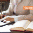 Уважаемые жители Лухского района! - Администрация