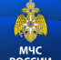 Приложение «МЧС России» может стать вашим личным помощником - Родная Нива